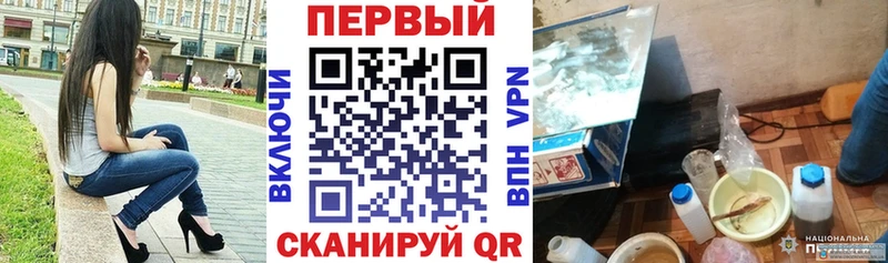 Амфетамин 98%  Снежинск 