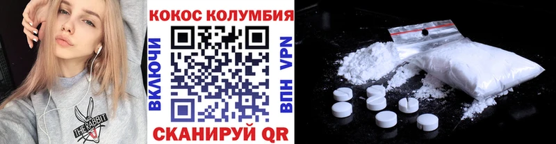 Кокаин 98%  нарко площадка формула  Снежинск  даркнет сайт 