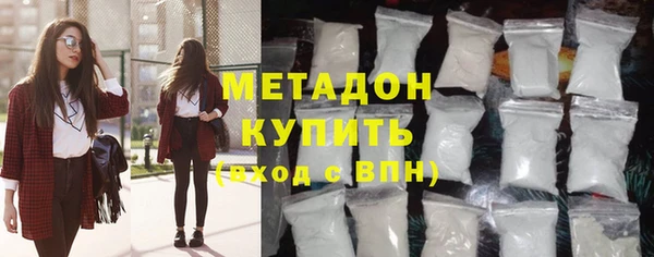 бошки Вязьма