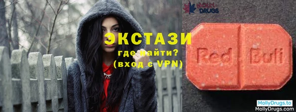 круглые Вязники