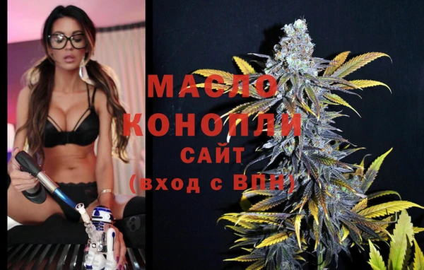 бошки Вязьма