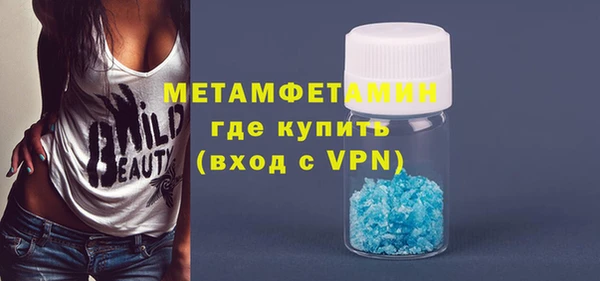 круглые Вязники