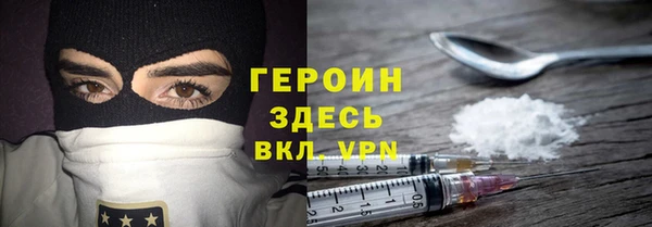 прущие крисы Усолье-Сибирское