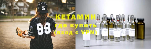 круглые Вязники