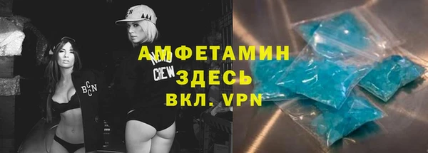 круглые Вязники