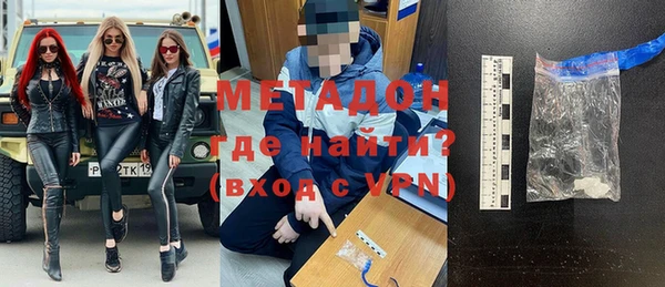 хмурый Усинск