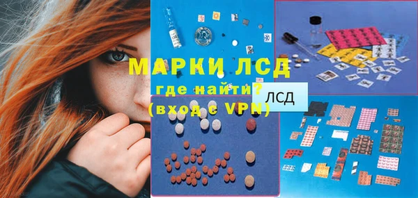 круглые Вязники