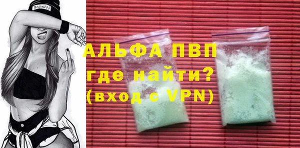 круглые Вязники