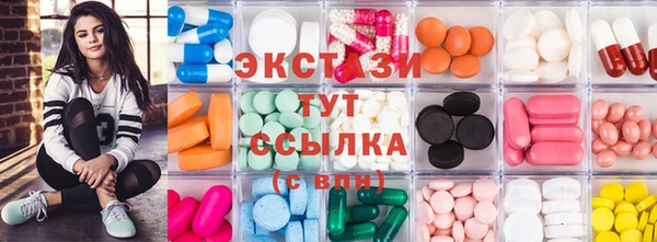 круглые Вязники