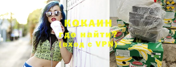 круглые Вязники