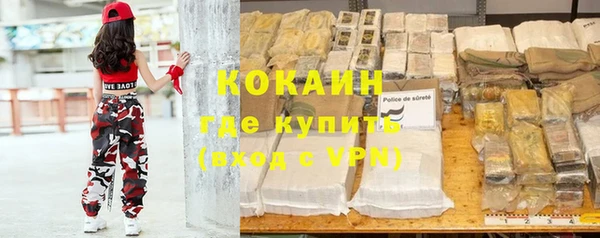 круглые Вязники