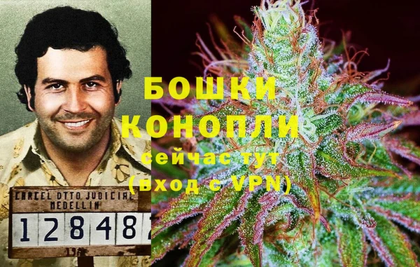 хмурый Усинск