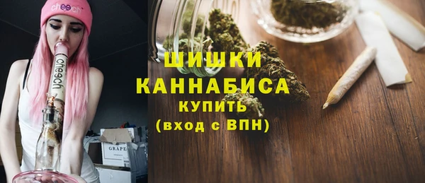бошки Вязьма