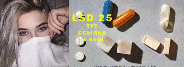 бошки Вязьма