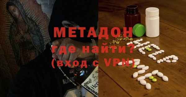 круглые Вязники