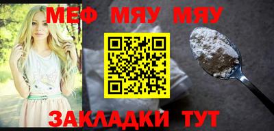 индика Свободный