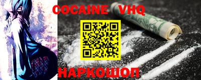 индика Свободный