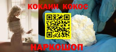 индика Свободный