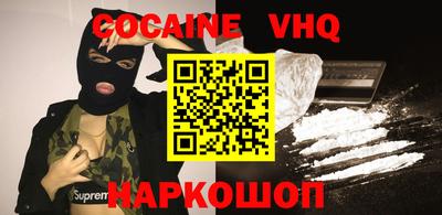 индика Свободный