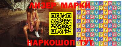 индика Свободный