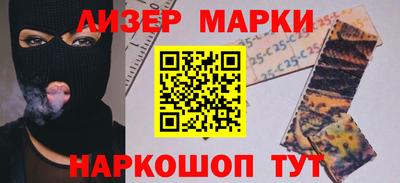 индика Свободный