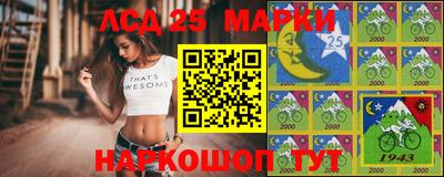 индика Свободный