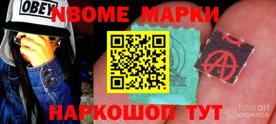 индика Свободный