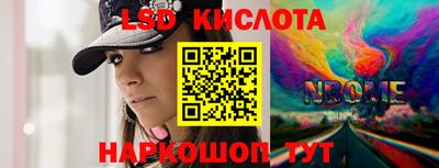 индика Свободный
