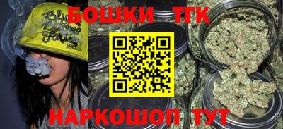 индика Свободный
