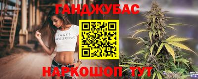 индика Свободный