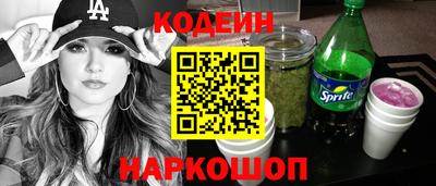 индика Свободный