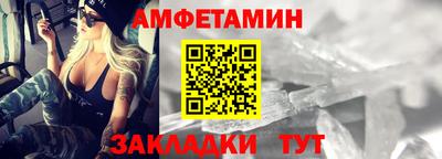 индика Свободный