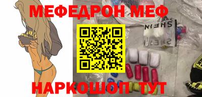 индика Свободный