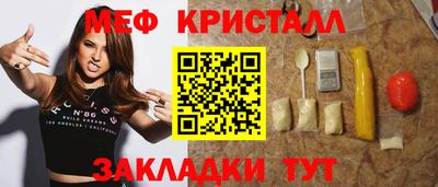 индика Свободный