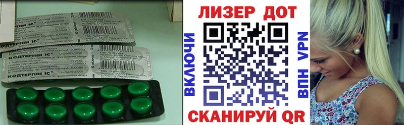 Лсд 25 экстази кислота  Снежинск 